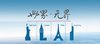 全球現(xiàn)金管理